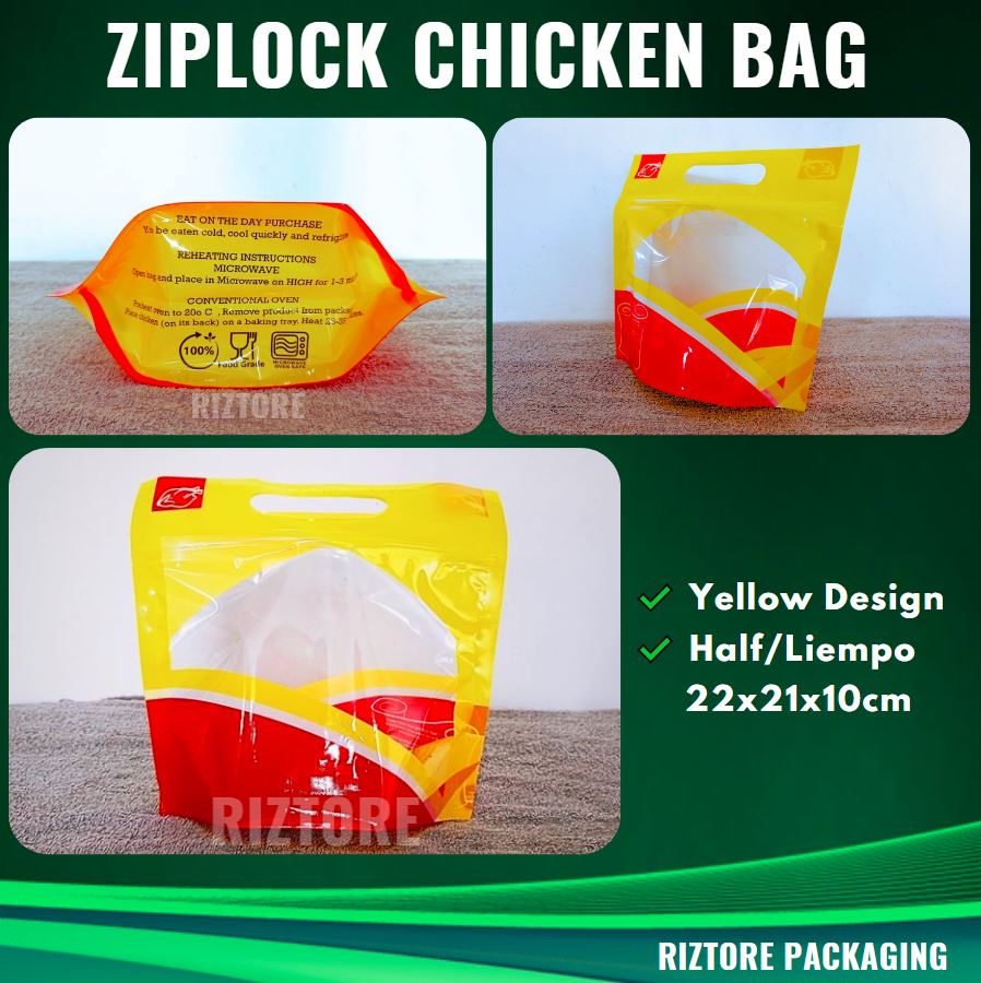 CBH Liempo/Half Chicken Yellow/Red Design