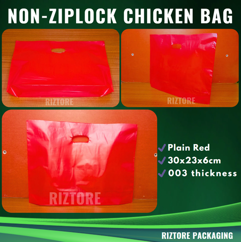 CBH Non-Ziplock with Handle (Red)