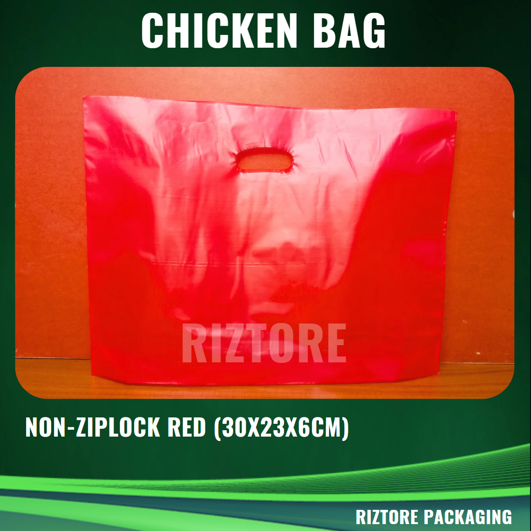 CBH Non-Ziplock with Handle (Red)