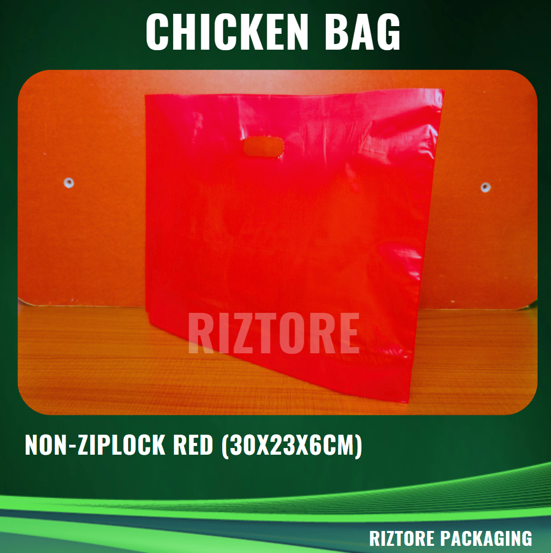 CBH Non-Ziplock with Handle (Red)