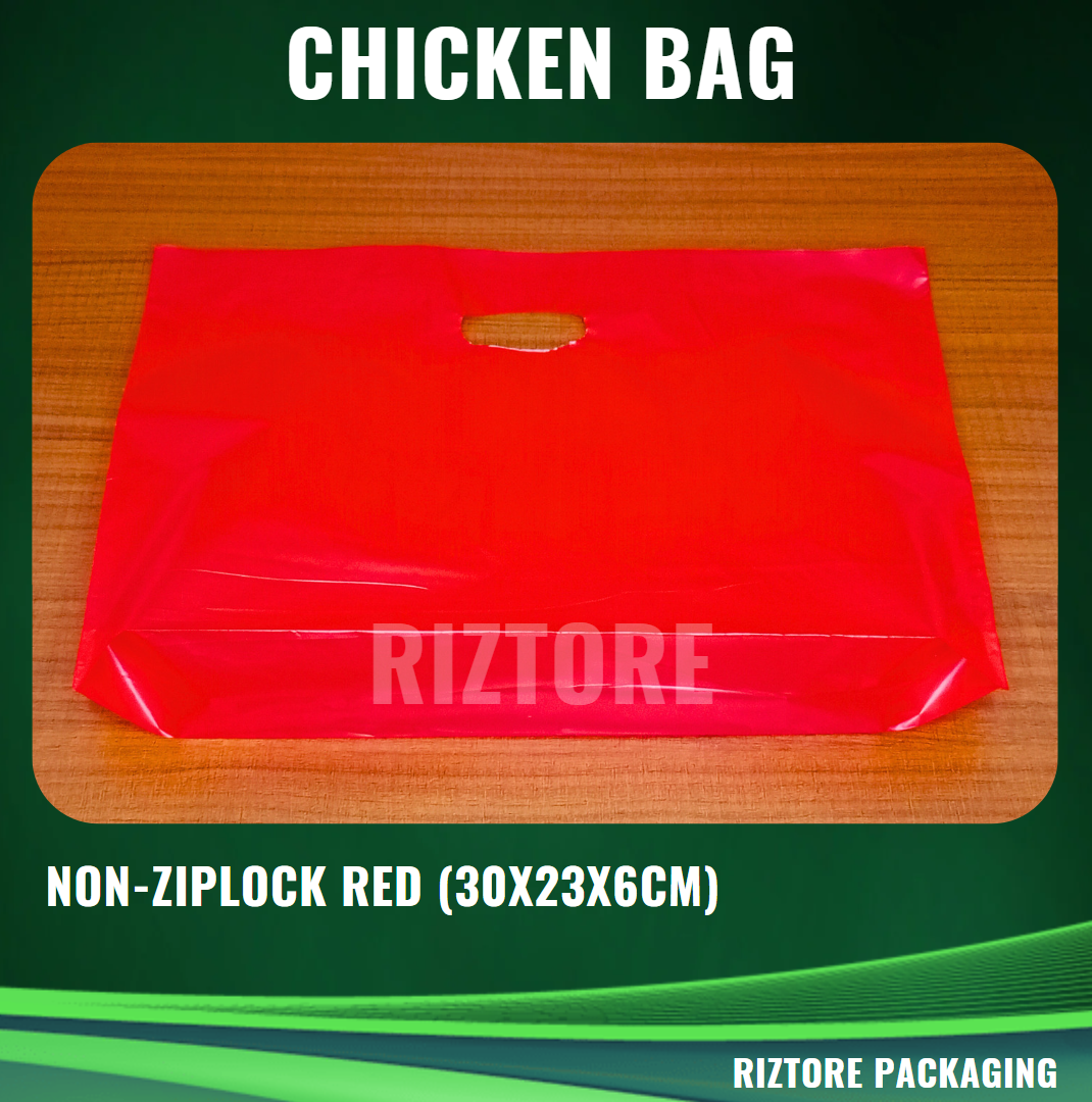 CBH Non-Ziplock with Handle (Red)