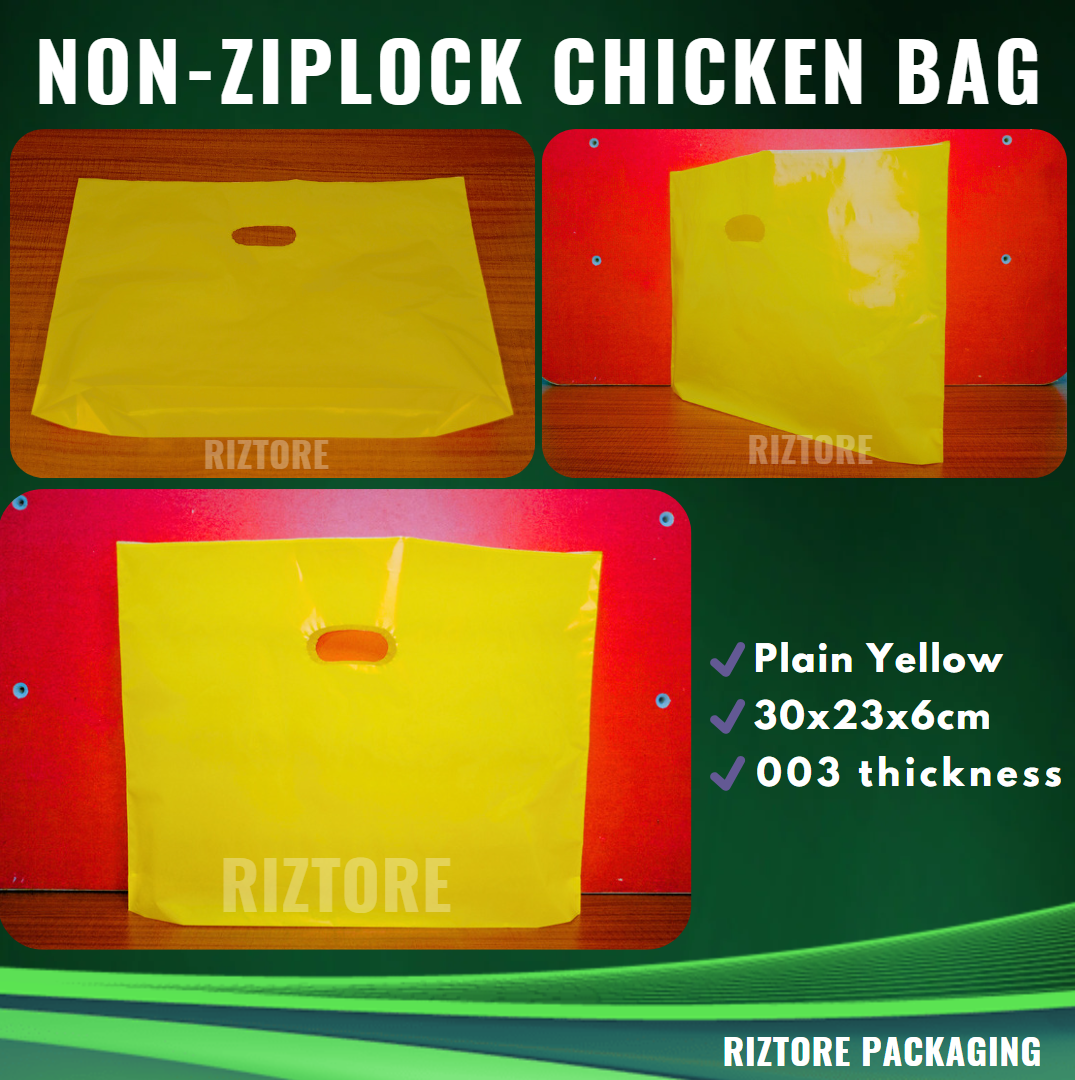 CBH Non-Ziplock with Handle (Yellow)