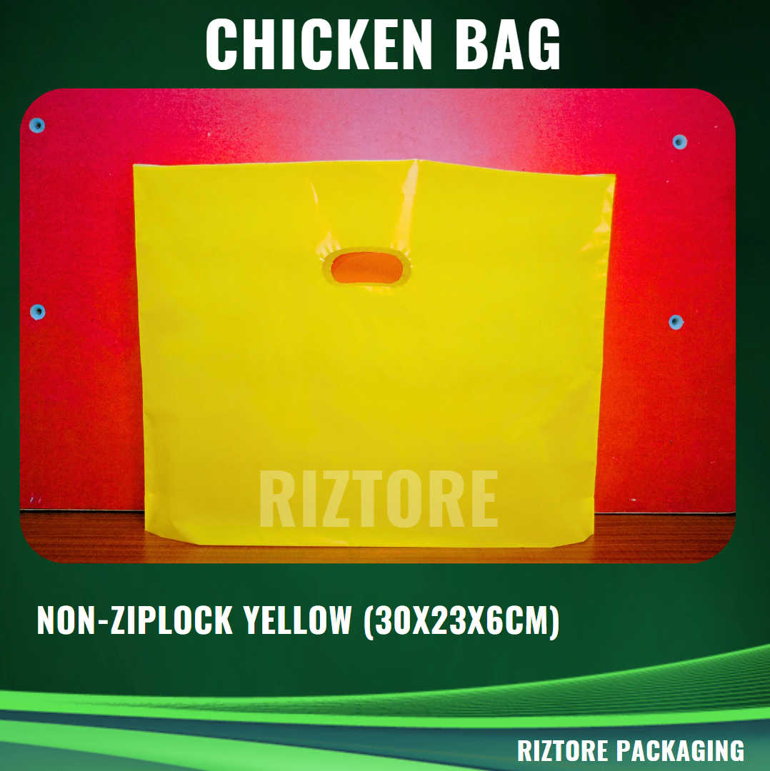 CBH Non-Ziplock with Handle (Yellow)