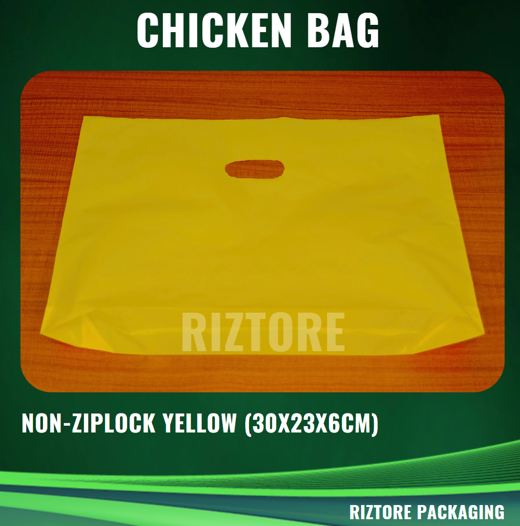 CBH Non-Ziplock with Handle (Yellow)