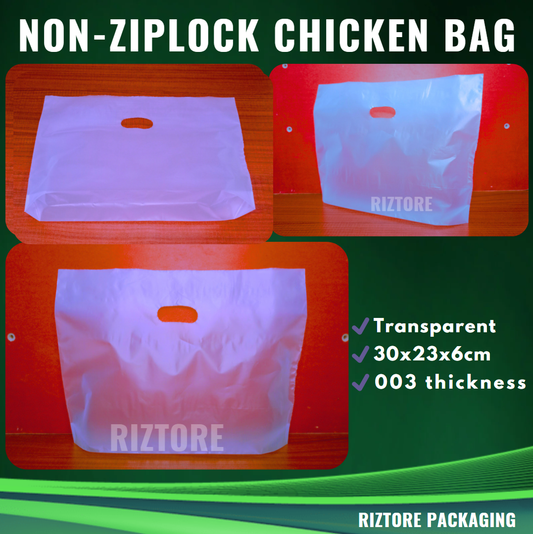 CBH Non-Ziplock with Handle (Transparent)