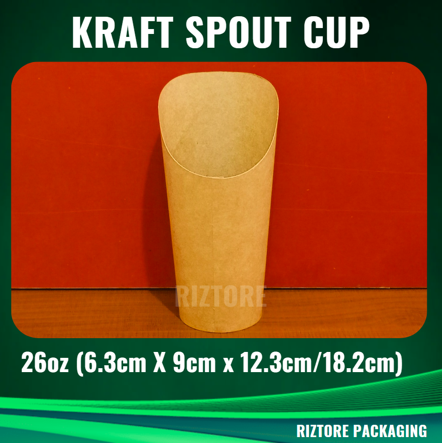 KRAFT Brown  SPOUT CUP 12oz, 16oz and 26oz