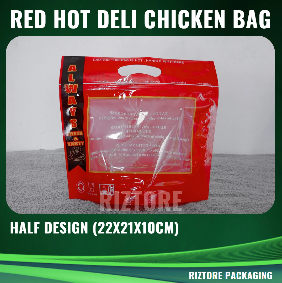 CBH Liempo/Half Chicken Red Hot Deli