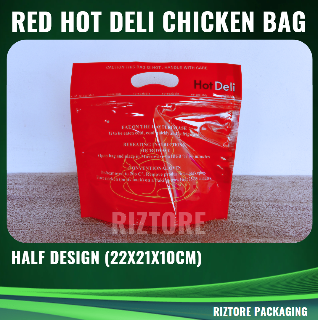 CBH Liempo/Half Chicken Red Hot Deli