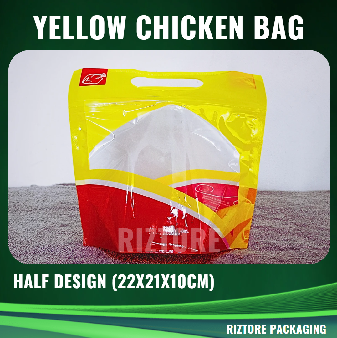 CBH Liempo/Half Chicken Yellow/Red Design