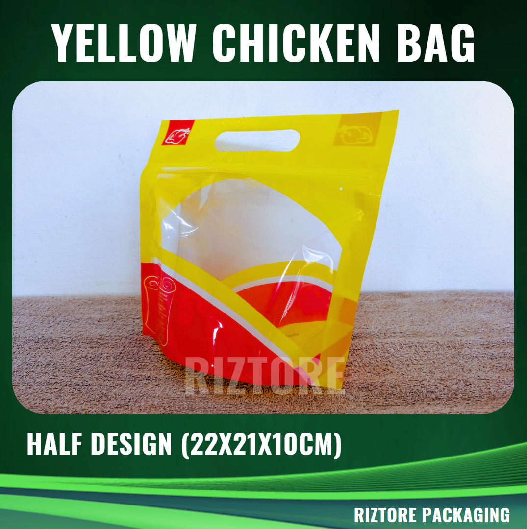 CBH Liempo/Half Chicken Yellow/Red Design