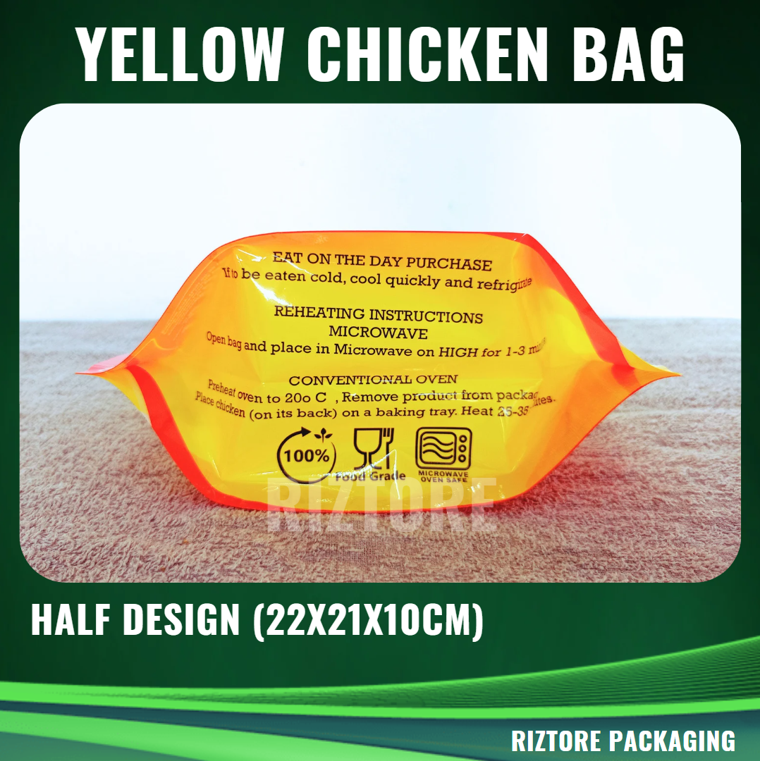 CBH Liempo/Half Chicken Yellow/Red Design