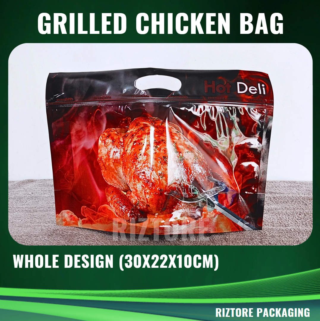 CBH Grilled Design