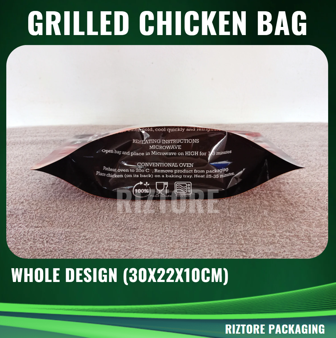 CBH Grilled Design