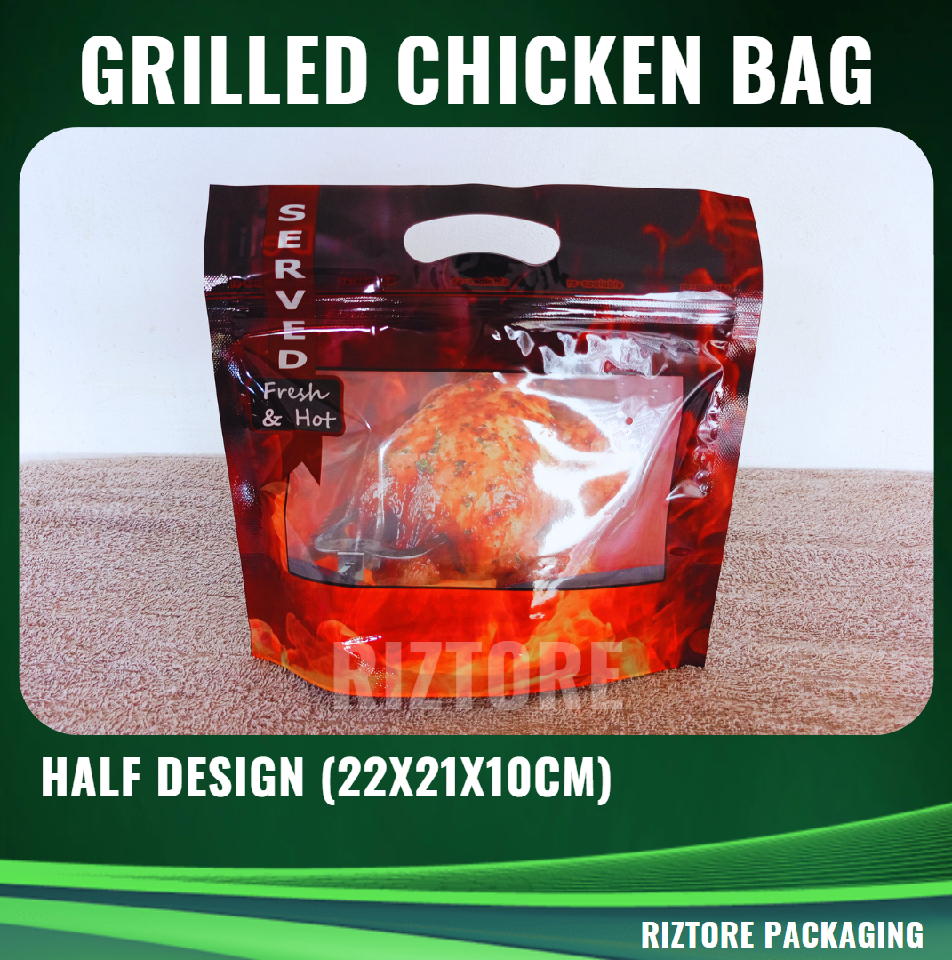 CBH Liempo/Half Chicken Grilled Design