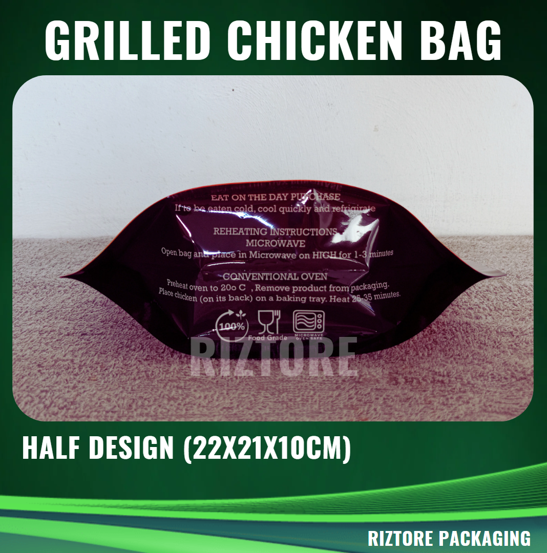 CBH Liempo/Half Chicken Grilled Design