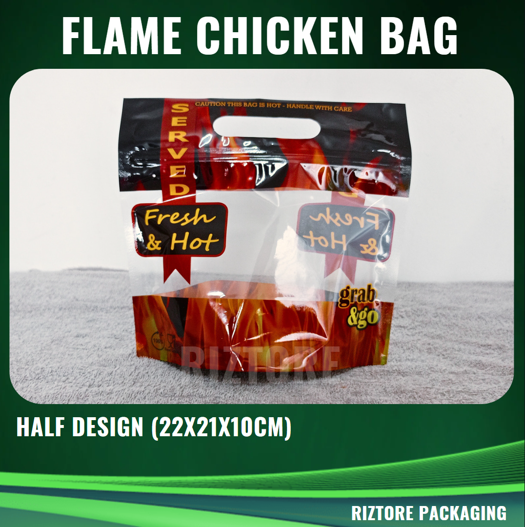 CBH Liempo/Half Chicken Flame Design