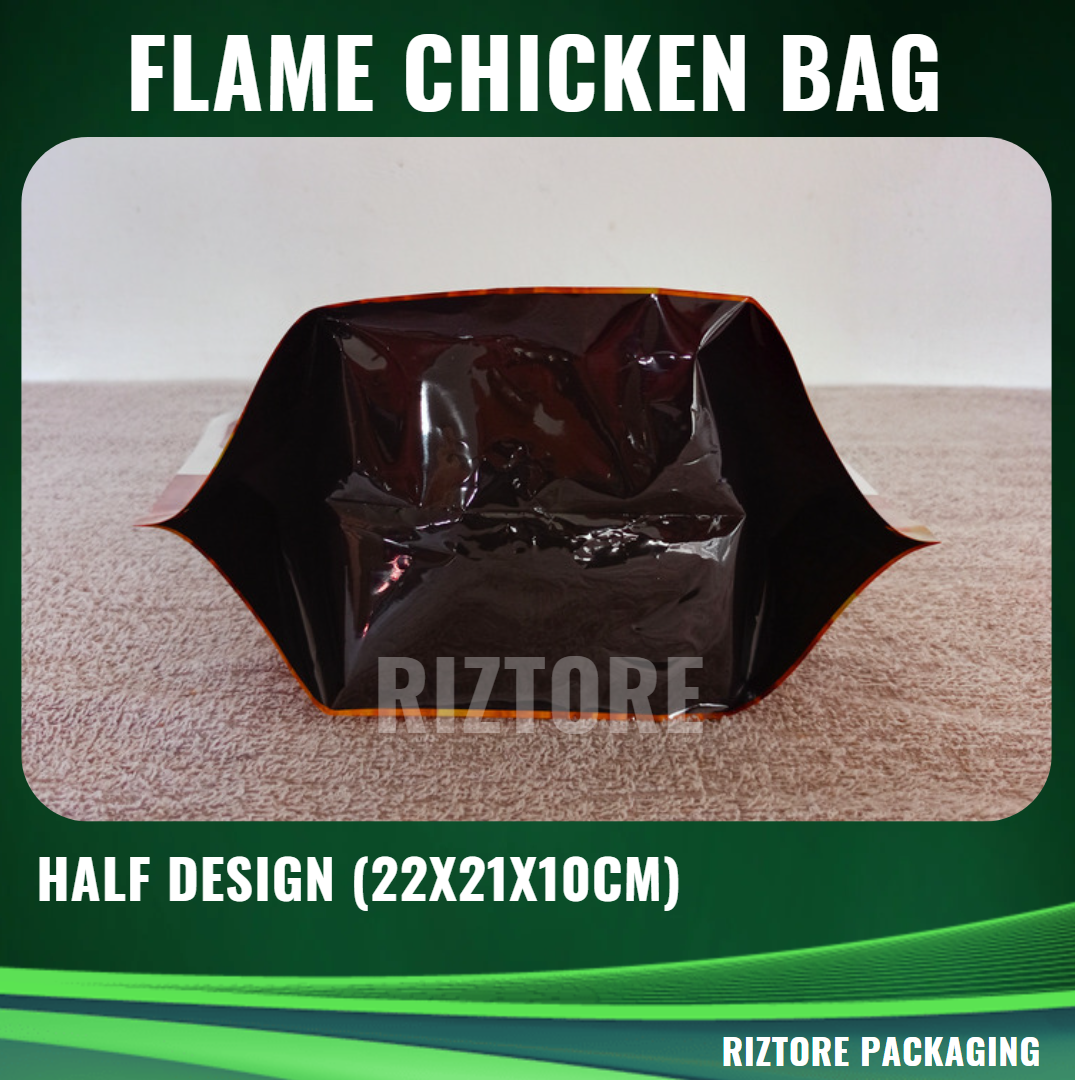 CBH Liempo/Half Chicken Flame Design